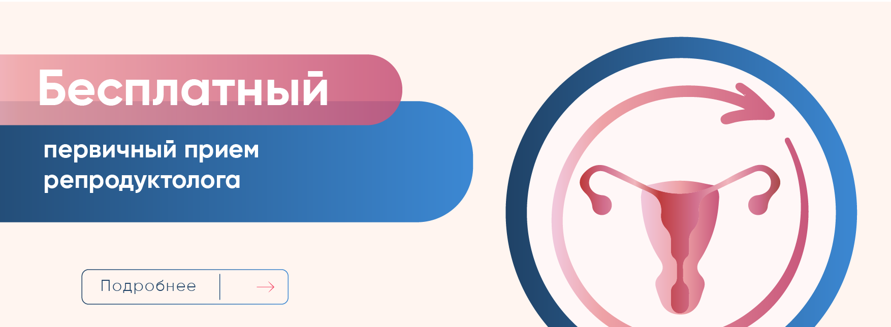 Слайд1