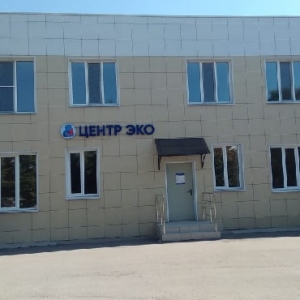 Контакты